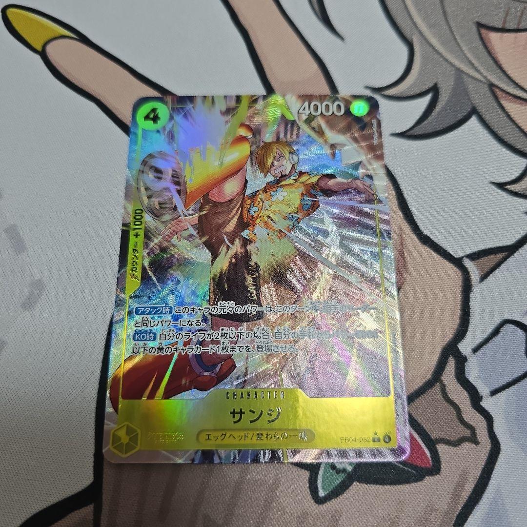 ytmuteki出品