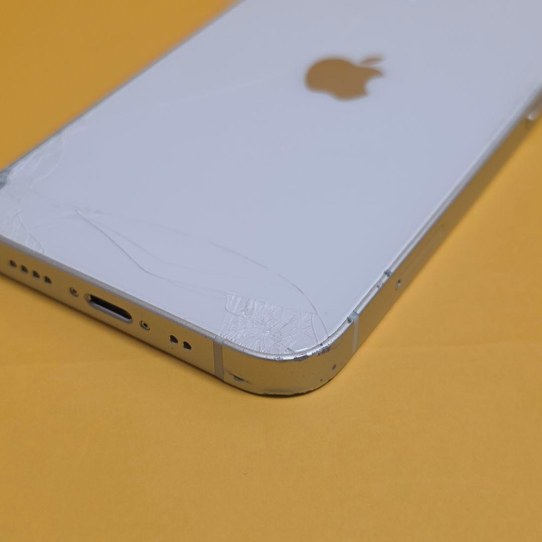 iPhone 13mini 128GB｜24時間以内発送#793