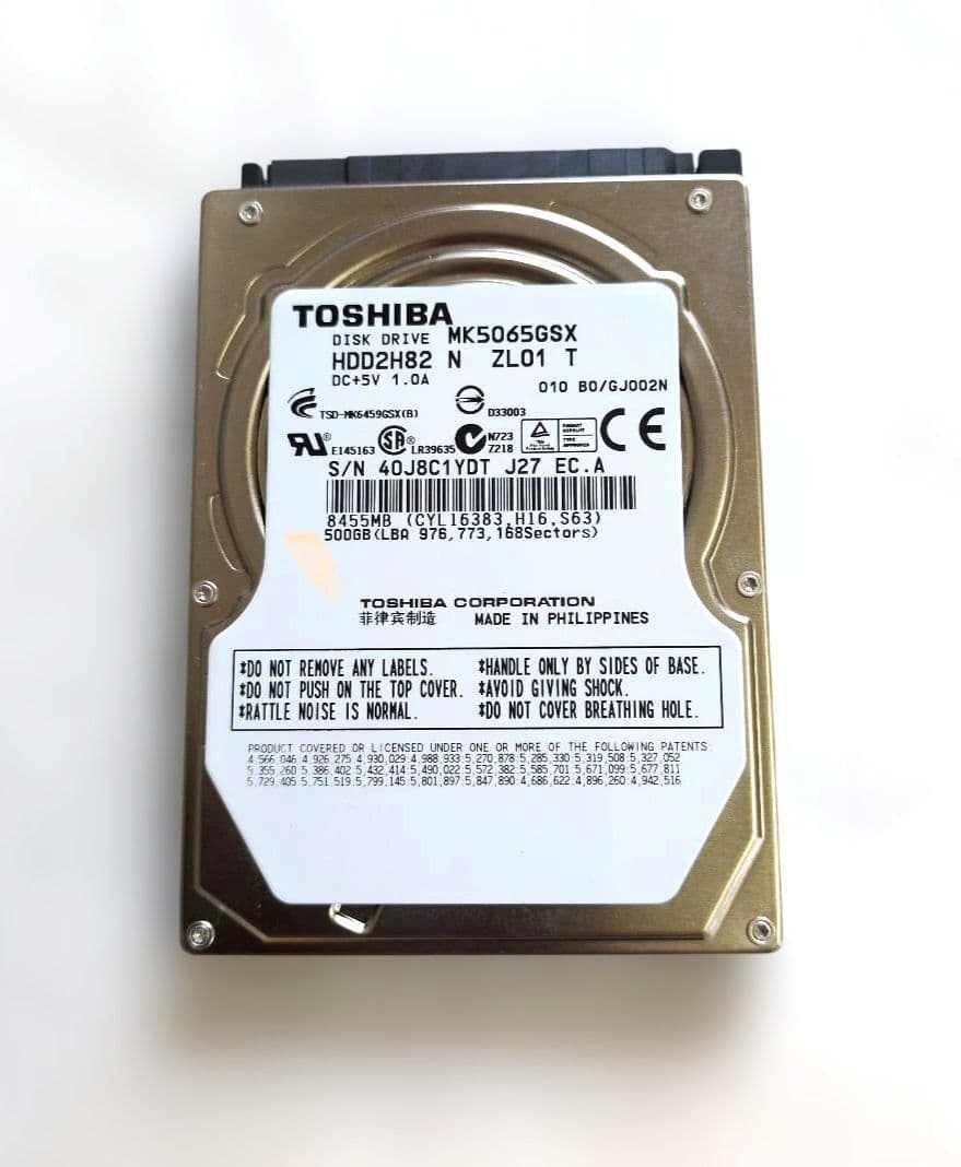 サンワHDD/SSD対応パソコン不要！まるごとコピー＋HDD500GBセット