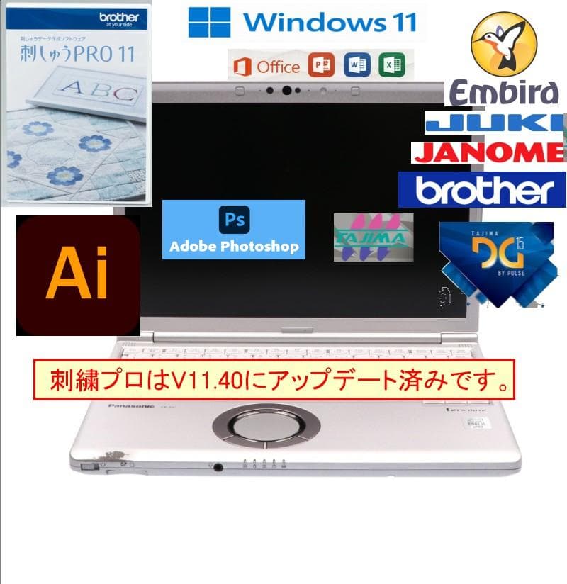 メモリ16G SV1 刺しゅうノートパソコン ブラザー ジャノメ JUKI 2