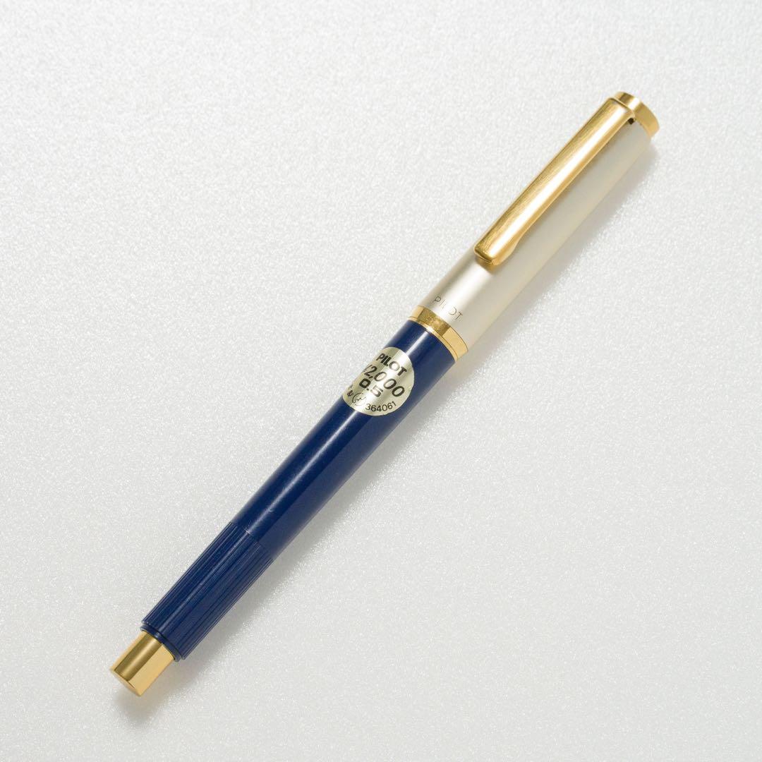 パイロット キャップ式 シャーペン