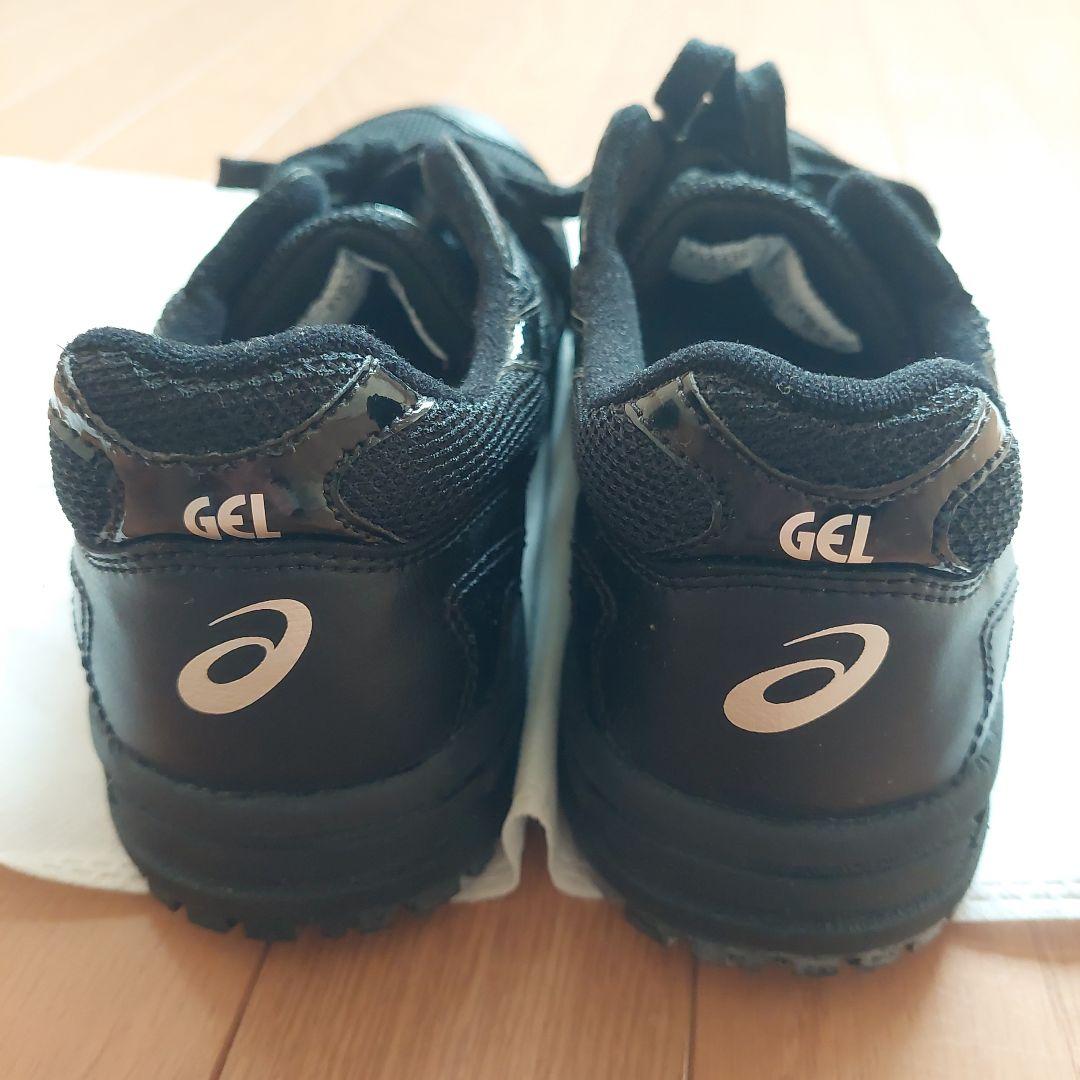 ASICS ブラック 安全靴 GELクッション