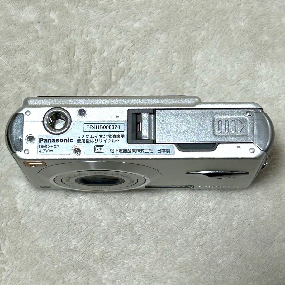 【美品 動作確認済】Panasonic LUMIX DMC-FX2 シルバー