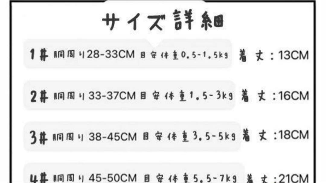 ハーネス 調整可能 ベルクロデニム 犬用ハーネス 小型犬用 ユニークスタイル