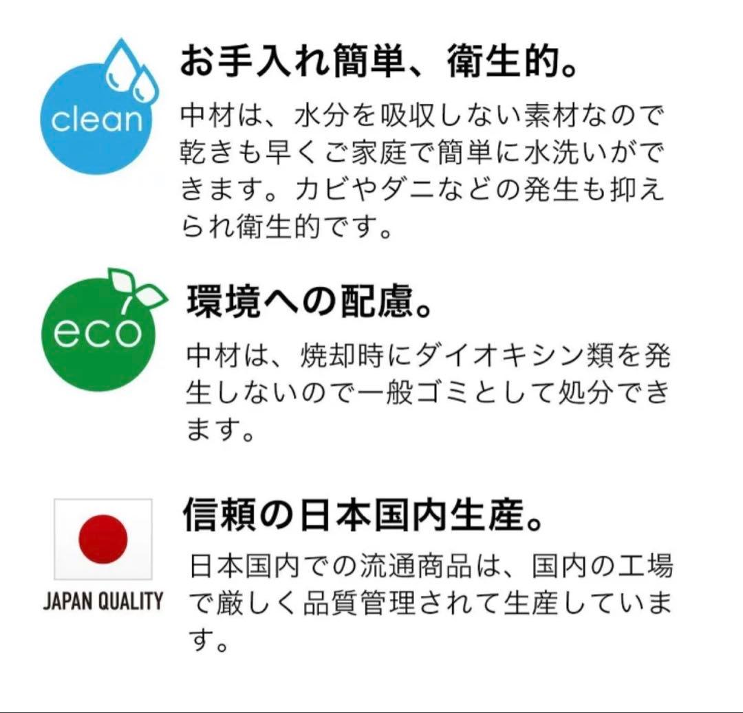 【即日発送】体圧分散　マット　通気生保温　エアバギー　DOME3
