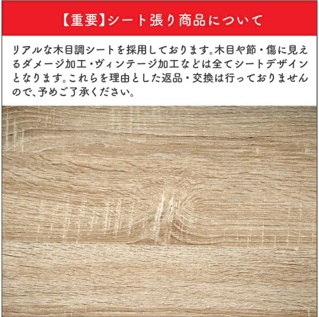 【猫トイレ収納】キャビネット キャスター付き リバーシブルタイプ