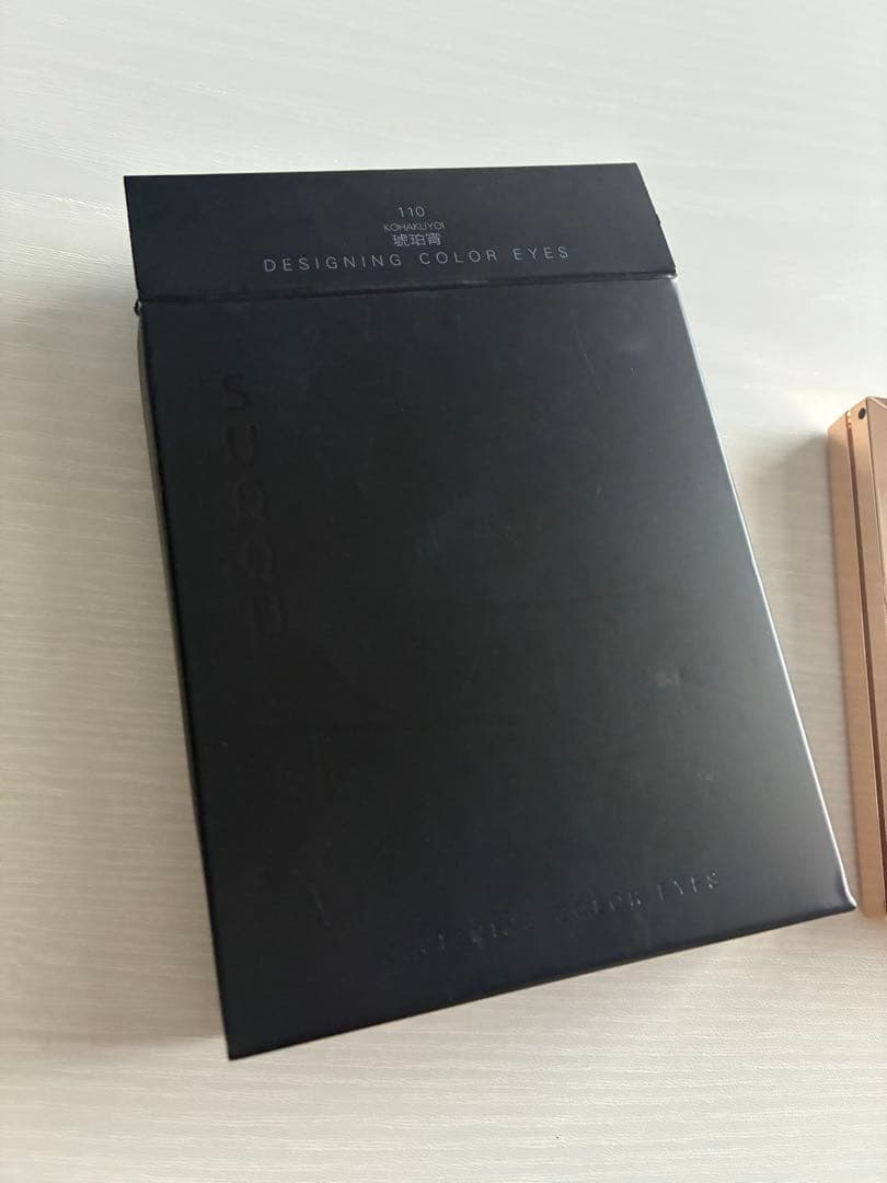 新品 スック デザイニング カラー アイズ 110 琥珀宵 廃盤品 アイシャドウ