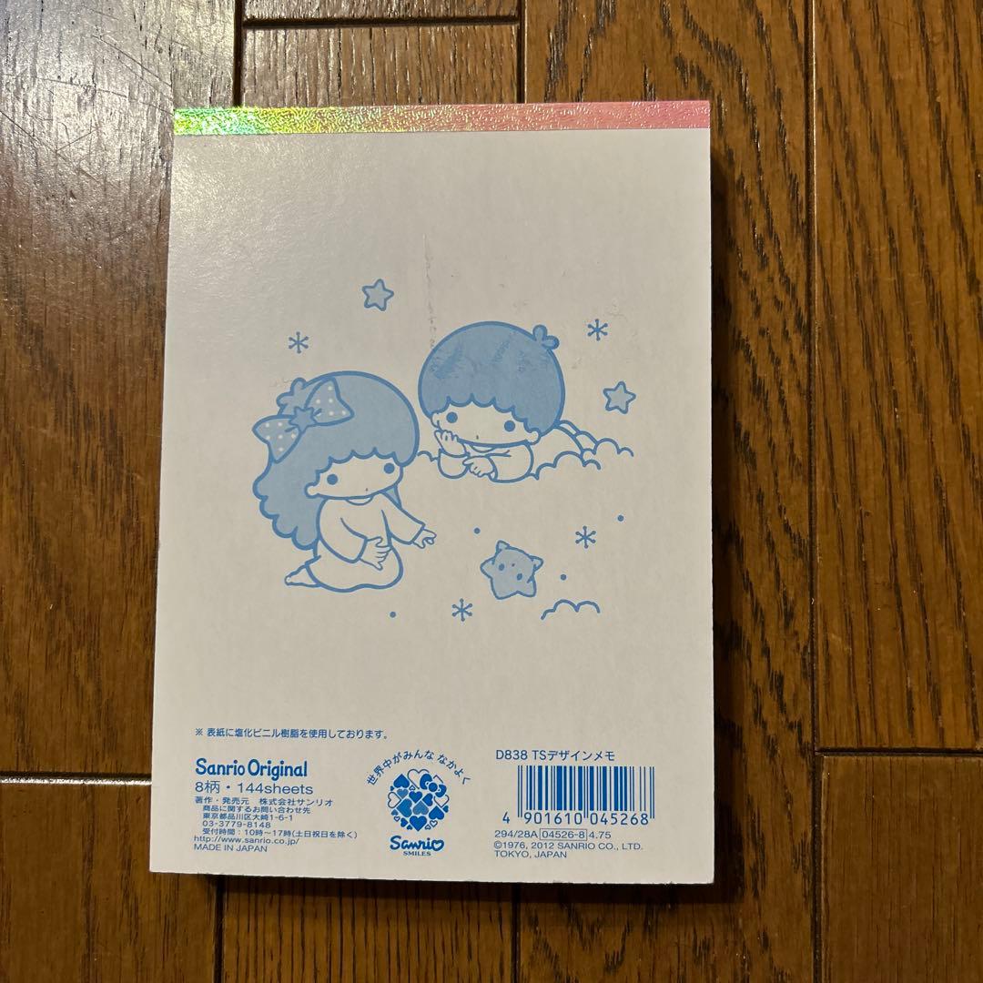 【レトロ】キキララ　メモ帳　ボリュームメモ　リトルツインスターズ　サンリオ