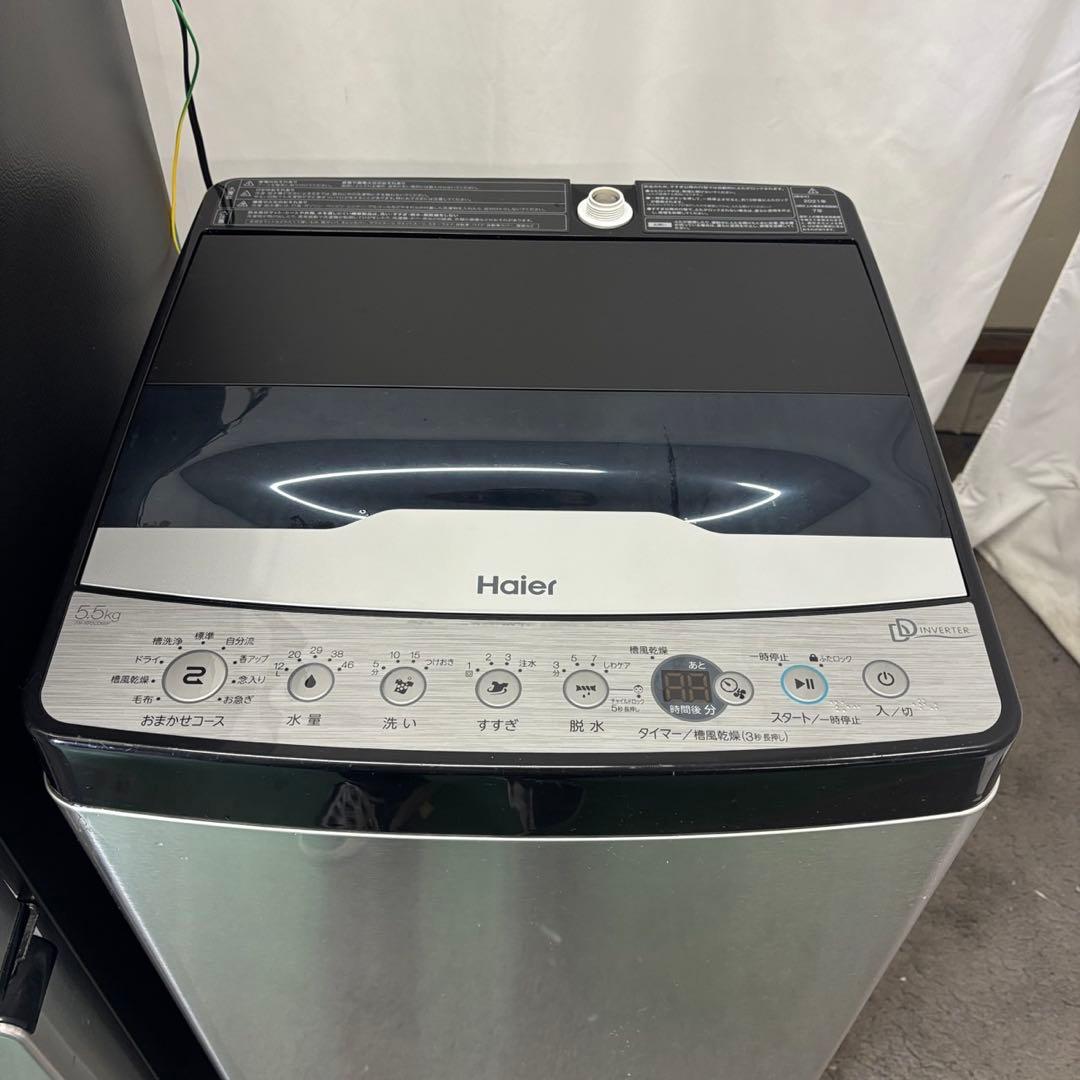 ❤️設置無料❤️　洗濯機　冷蔵庫　電子レンジ　Haier 　一人暮らし　家電セット