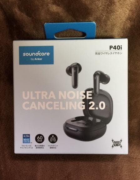 【新品】Anker Soundcore P40iブラック