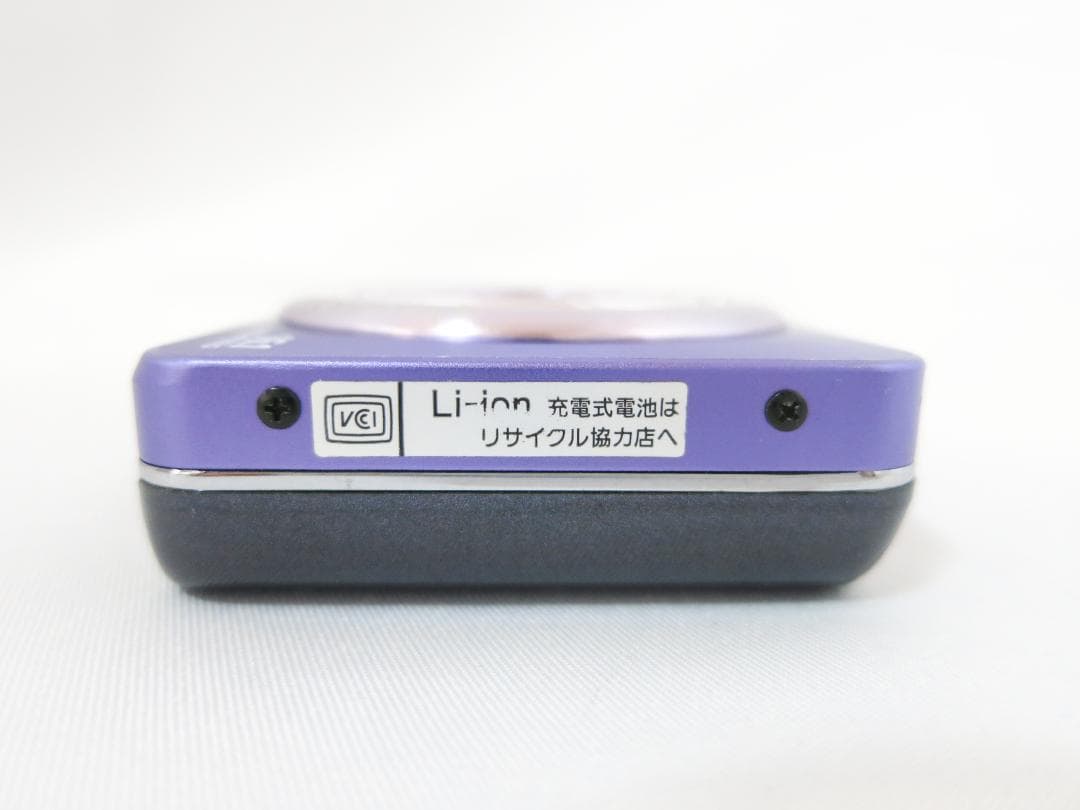 Sonyデジタルカメラ Cyber-shot DSC-W570 パープル