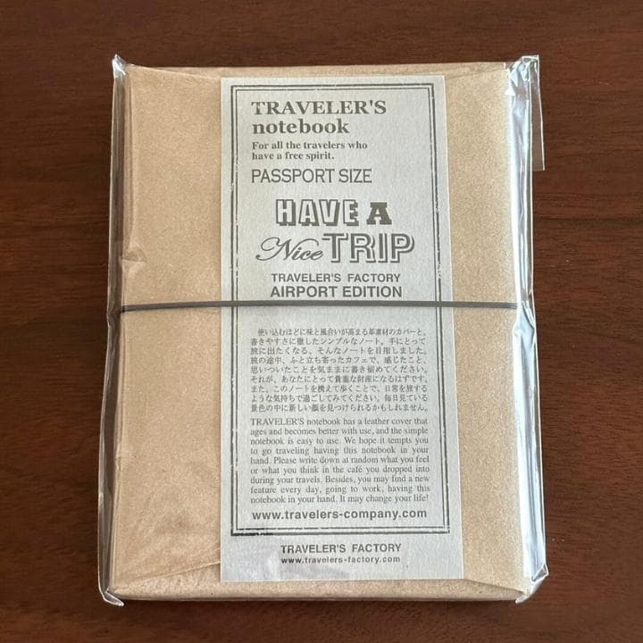 【新品】トラベラーズノート 成田空港限定 パスポートケース 黒 ラッピング