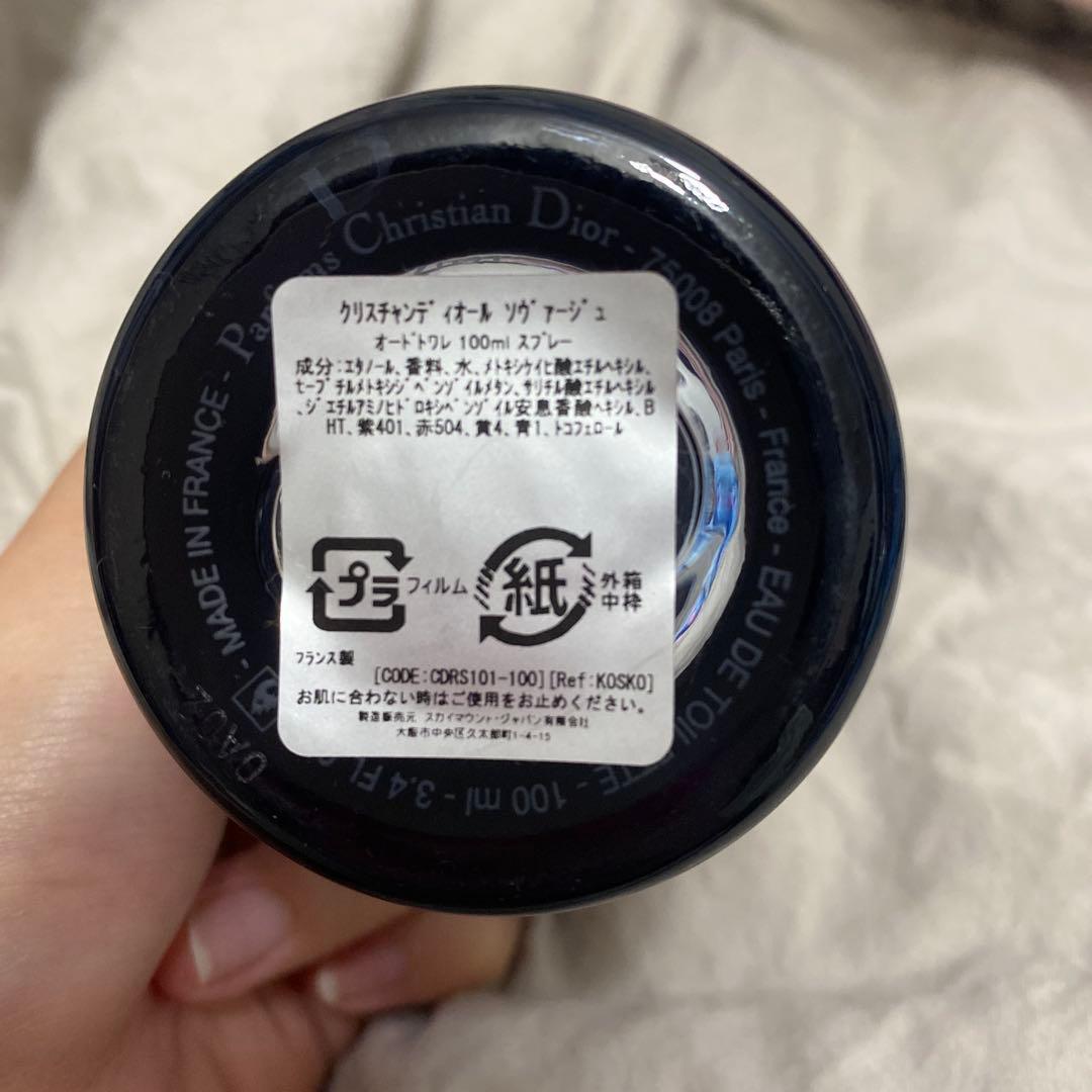 Dior SAUVAGE オードトワレ 100ml