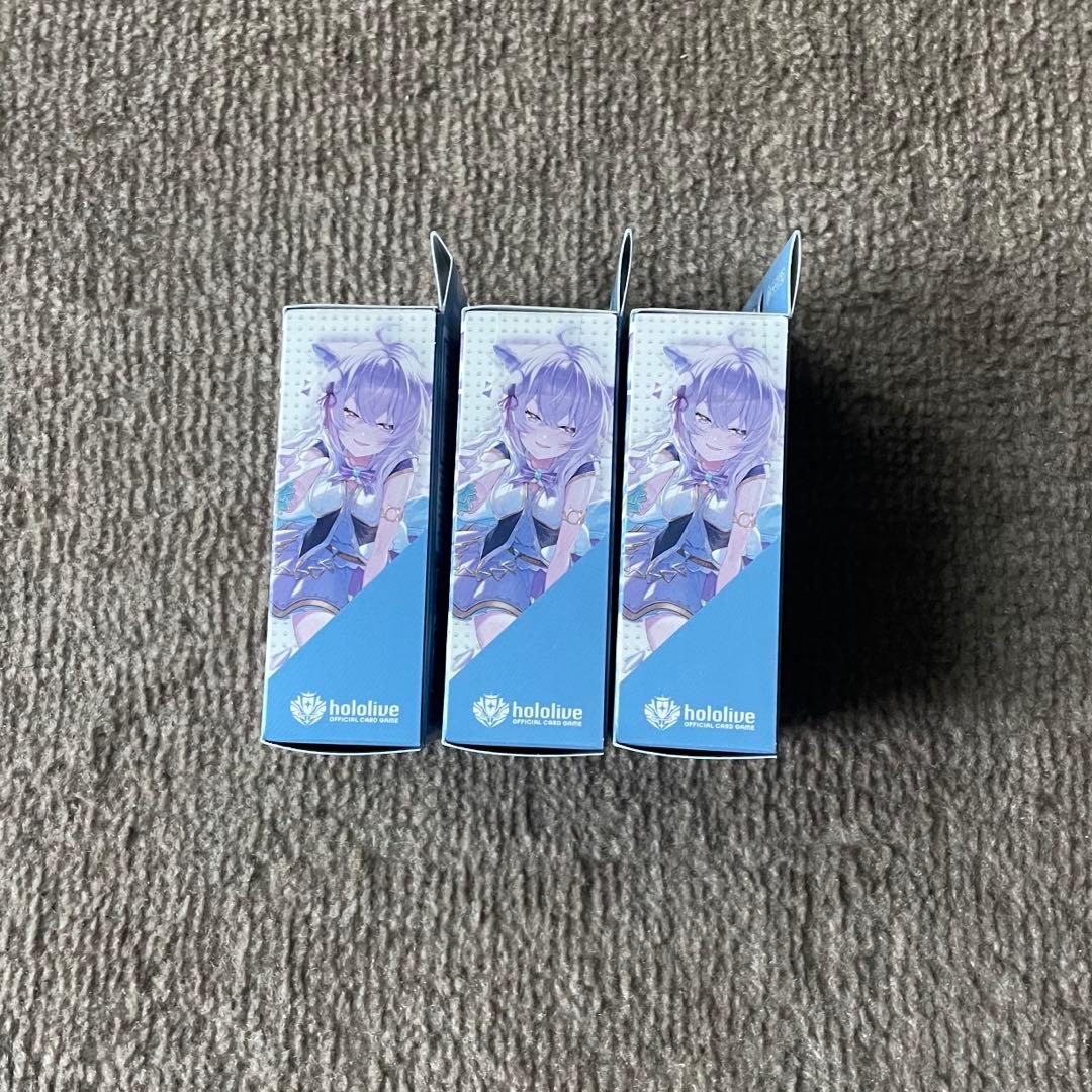 【新品未開封】ホロライブカード スタートデッキ 青　猫又おかゆ 3点セット