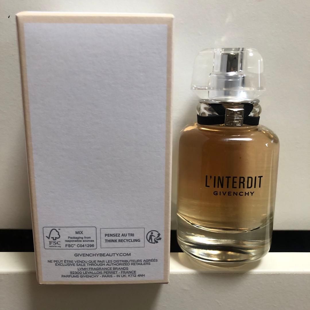 ジバンシー ランタルディ EDT 50ml 値下げしました⤵️
