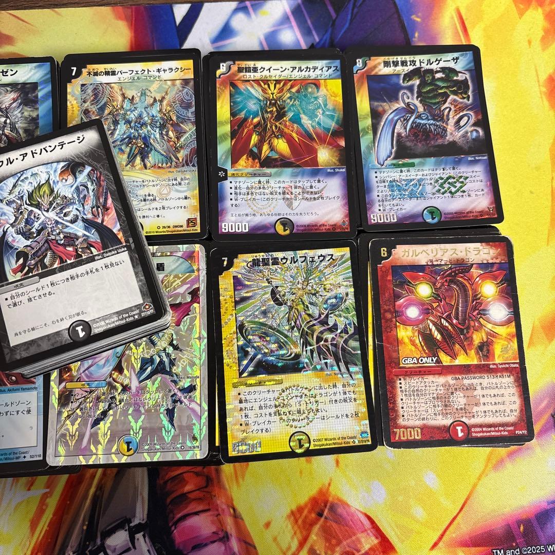 S*e様 デュエル・マスターズ 旧枠のみ まとめ売り クラシック05 08 12