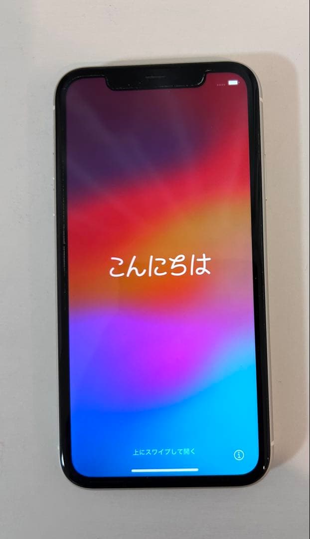 大*ん様 Apple iPhone 11 本体64G SIMなし