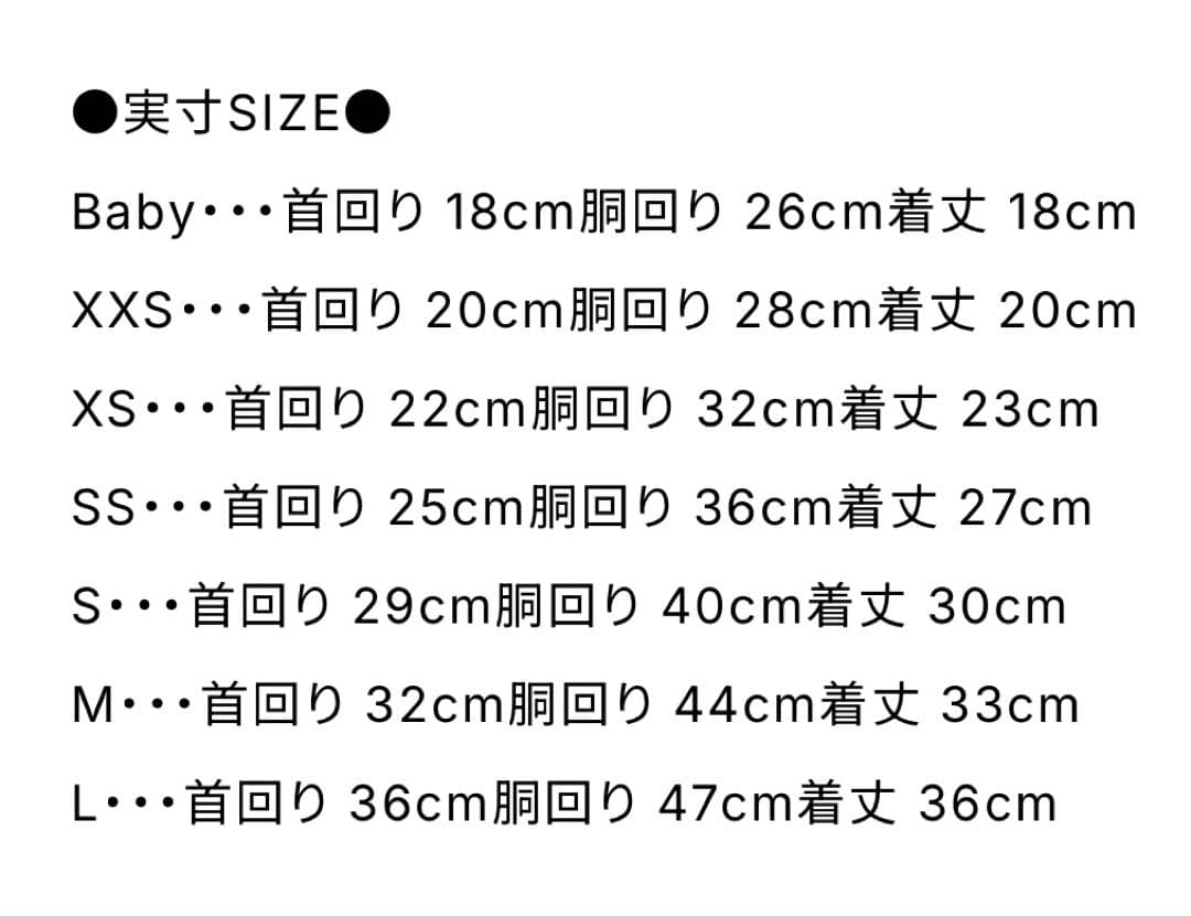 circus circusの3段フリルワンピース♥Heart Bear新品未使用