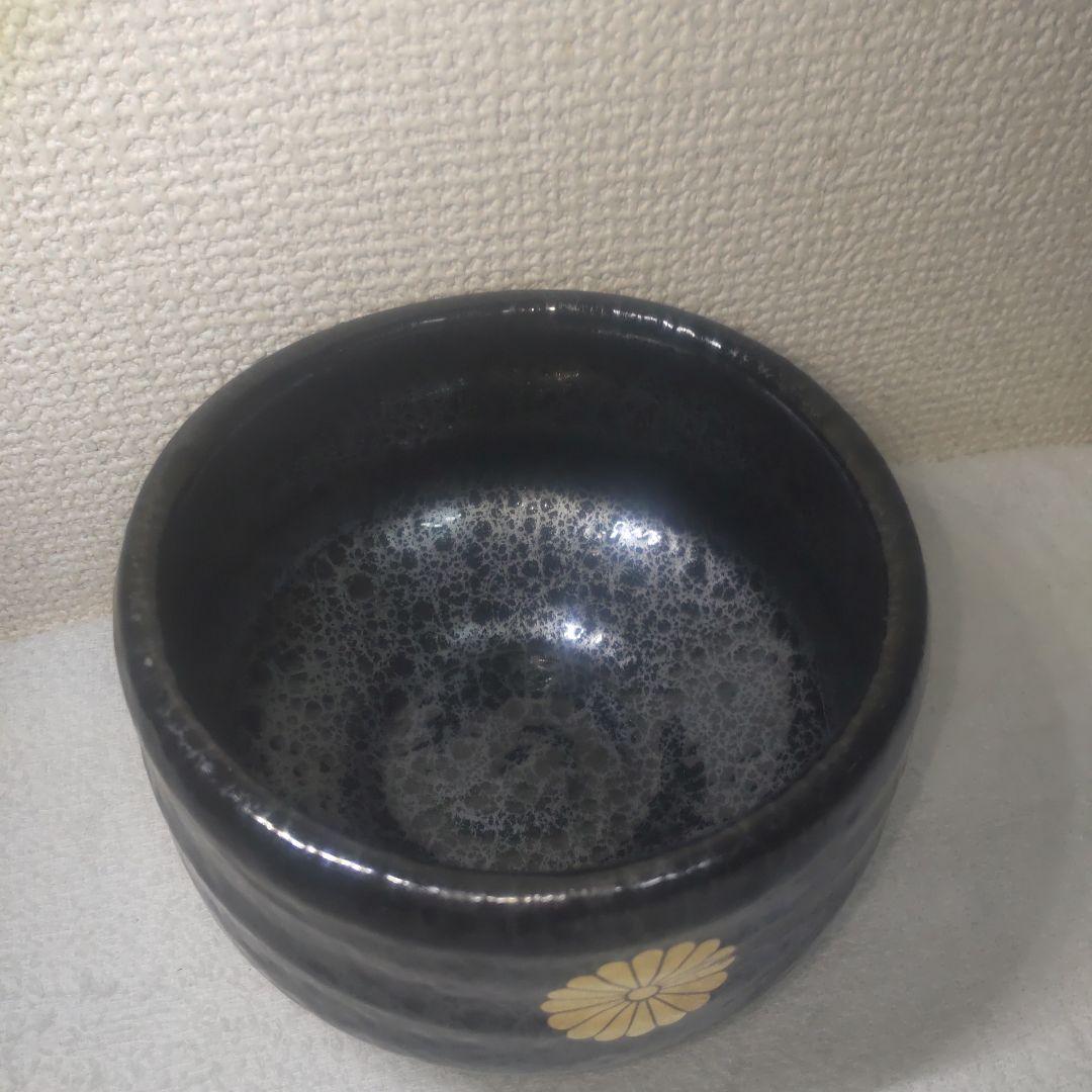 勲五等瑞宝章、加藤正山作、皇室紋入抹茶碗②