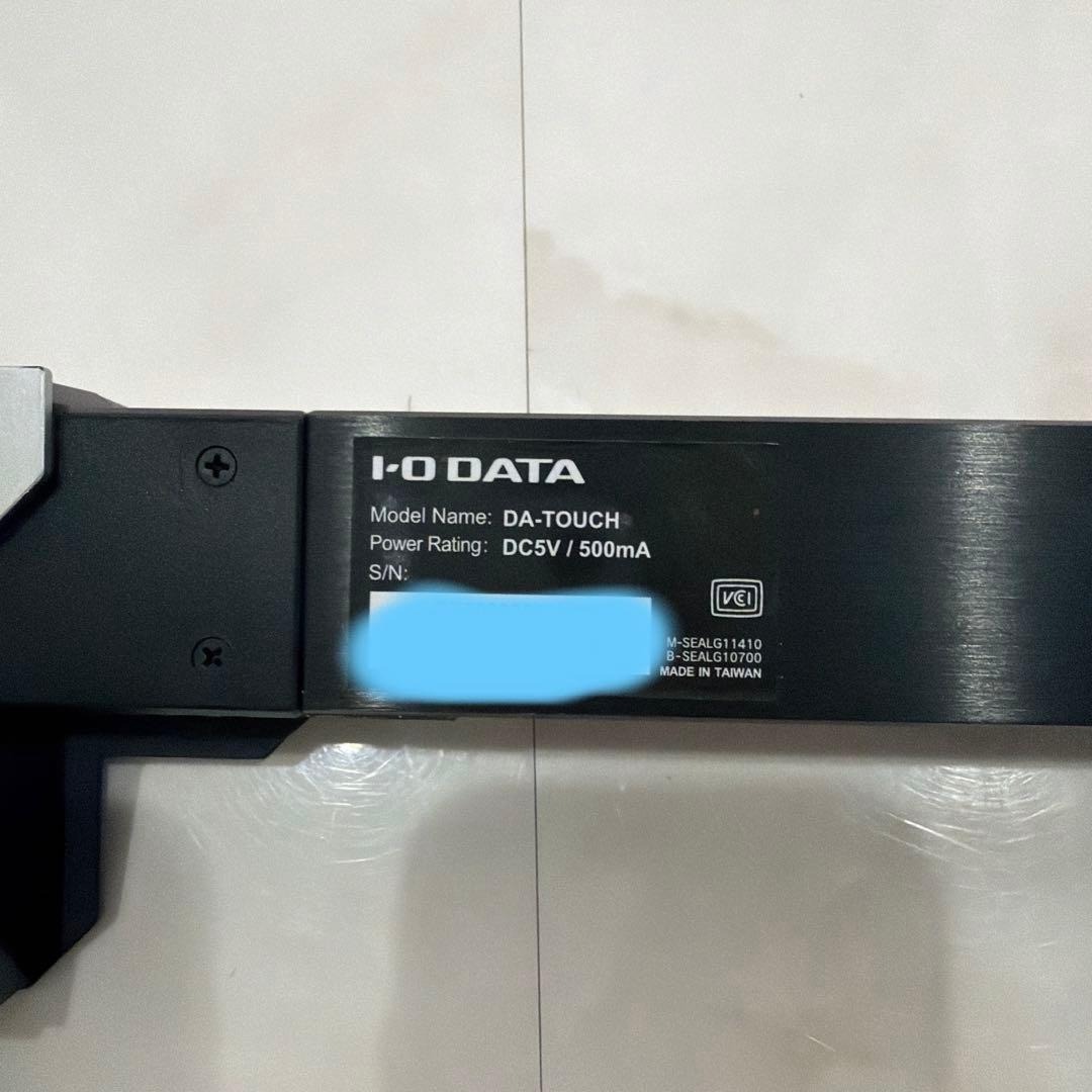 大型ディスプレイ用タッチ化ユニットてれたっちDA-TOUCH