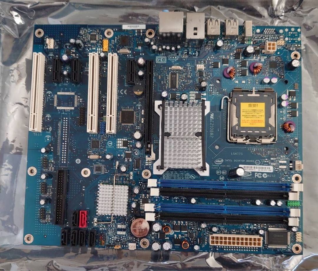 Intel Media Series DP35DP(動作未確認)中古品
