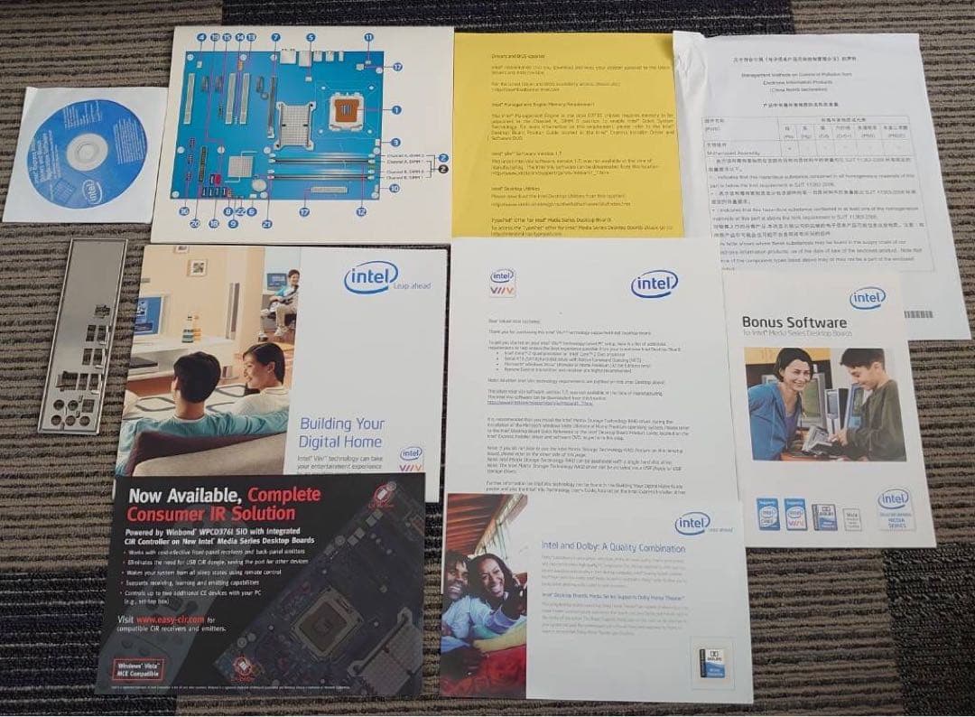 Intel Media Series DP35DP(動作未確認)中古品