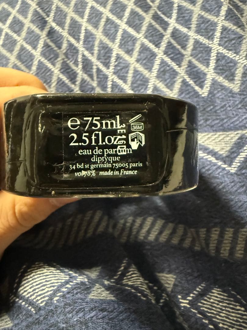 diptyque ディップティック　Eau Minthe オードミンテ