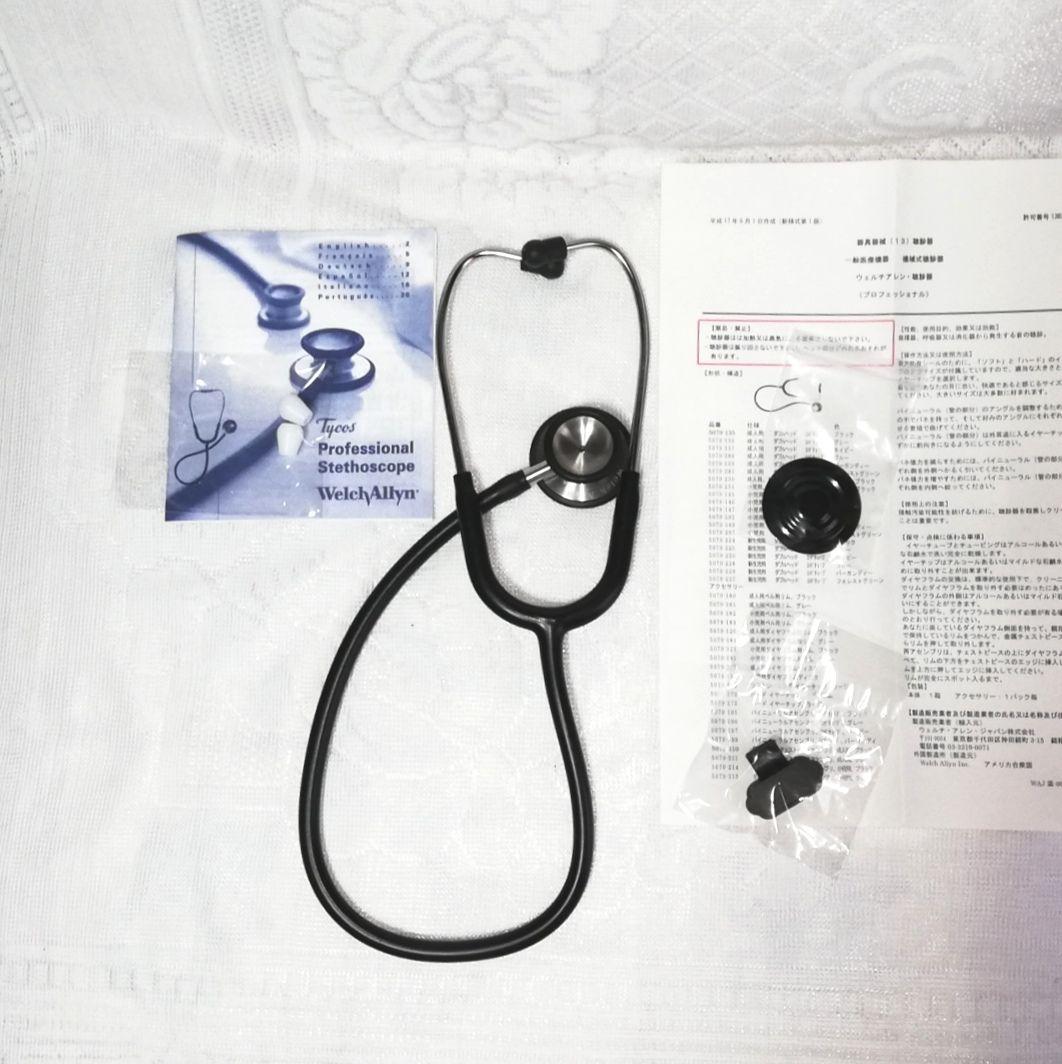 Welch Allyn Tycos 聴診器 ブラック