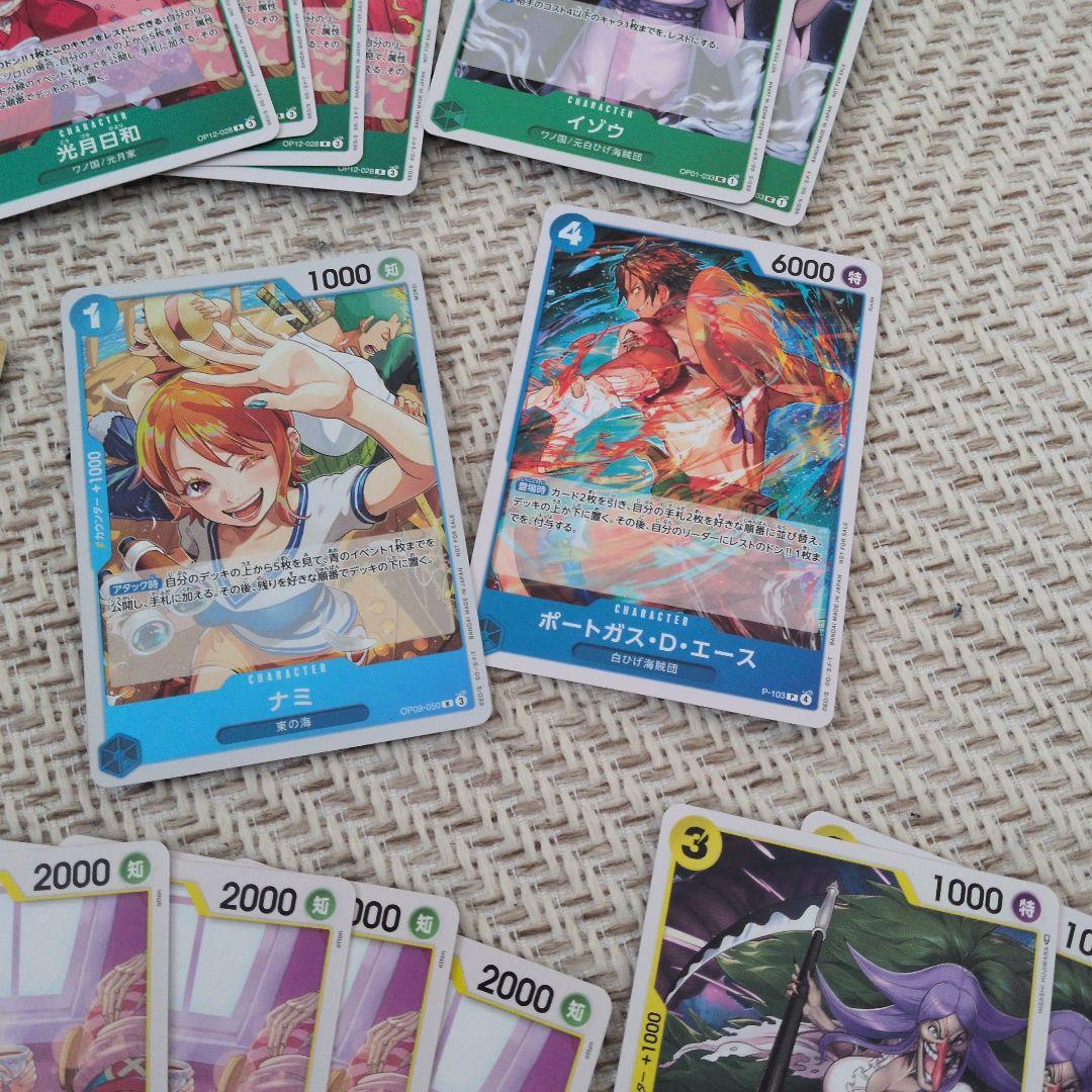 たしぎ　OP12-031　R　フラッグシップバトル　入賞　プロモ　まとめ売り