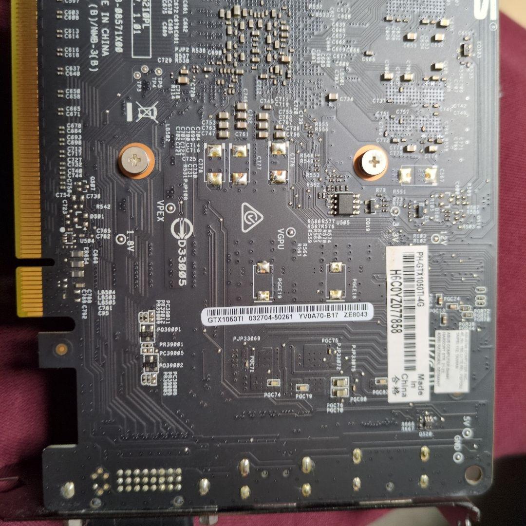 ASUS GTX 1050 Ti 4GB グラフィックボード