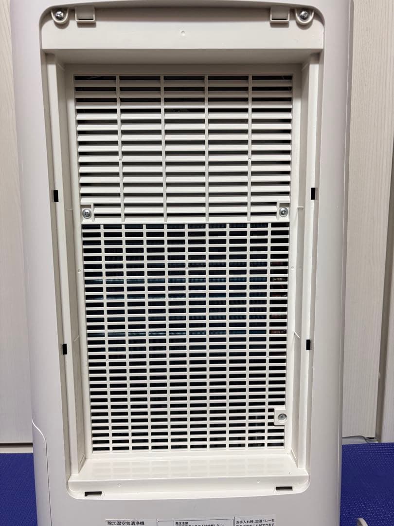 【2020年製】SHARP除加湿空気清浄機　KI-LD50-W