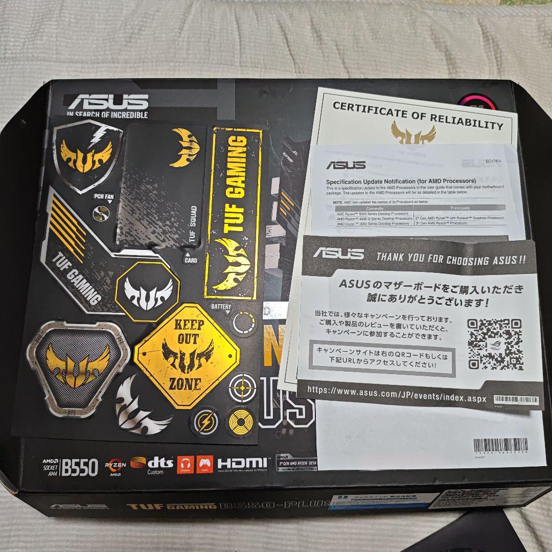 ASUS TUF GAMING B550-PLUS マザーボード
