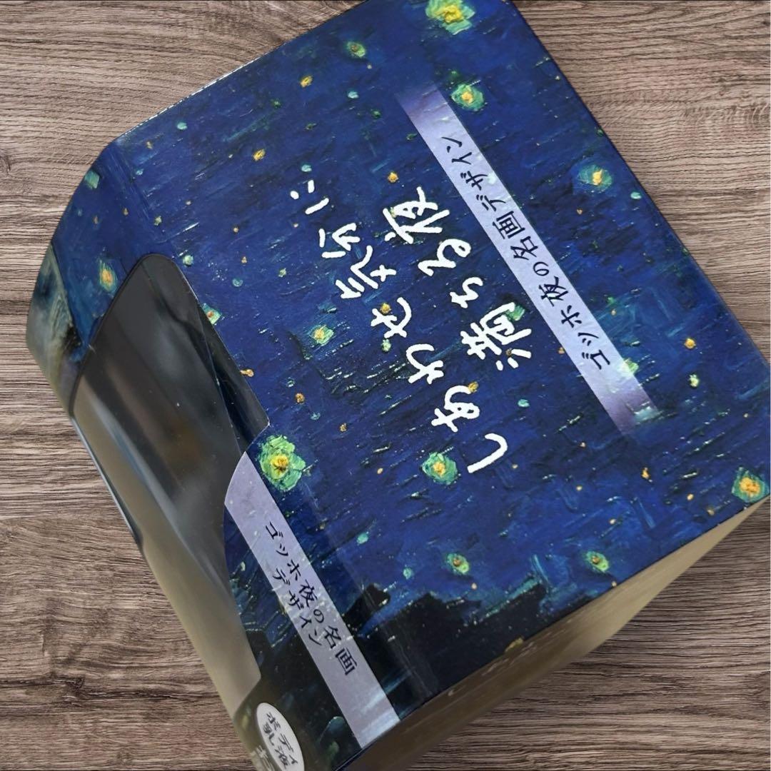 新品ビオレボディミルク お風呂でしあわせ気分　濡れたまま300ml 20個セット