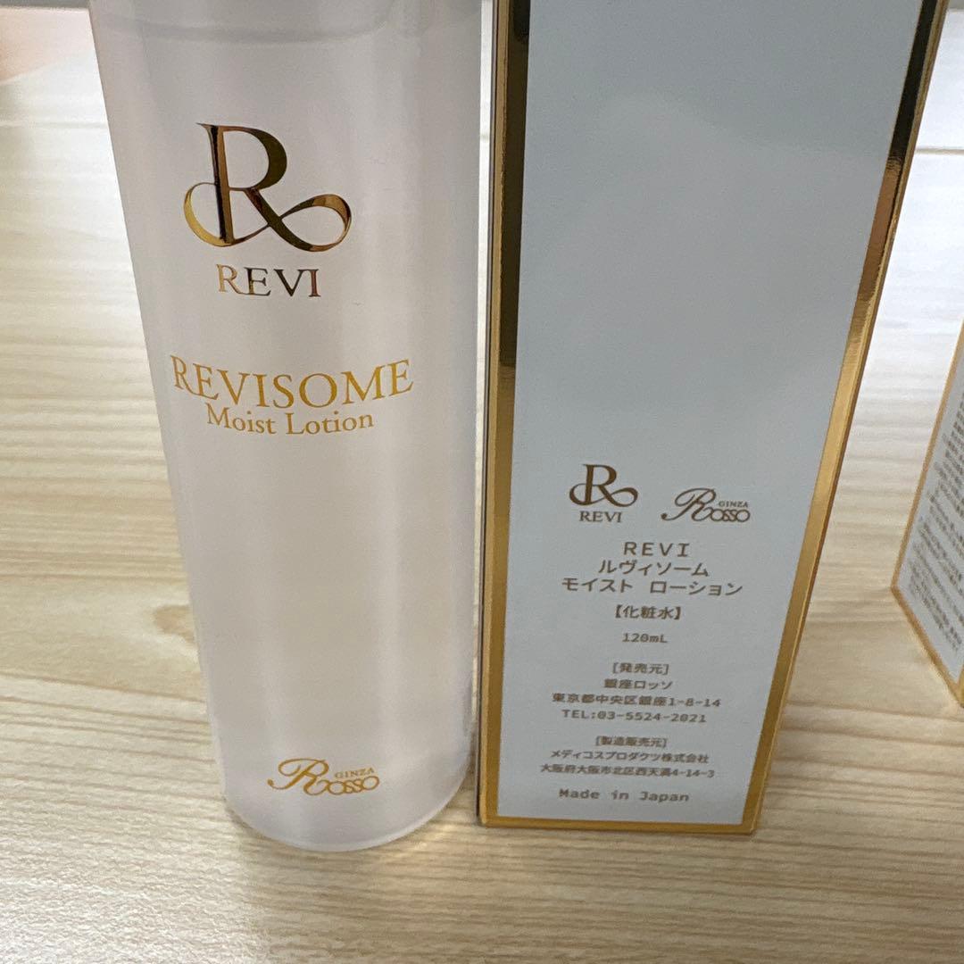 REVI REVISOME モイストローション＆エッセンスセット