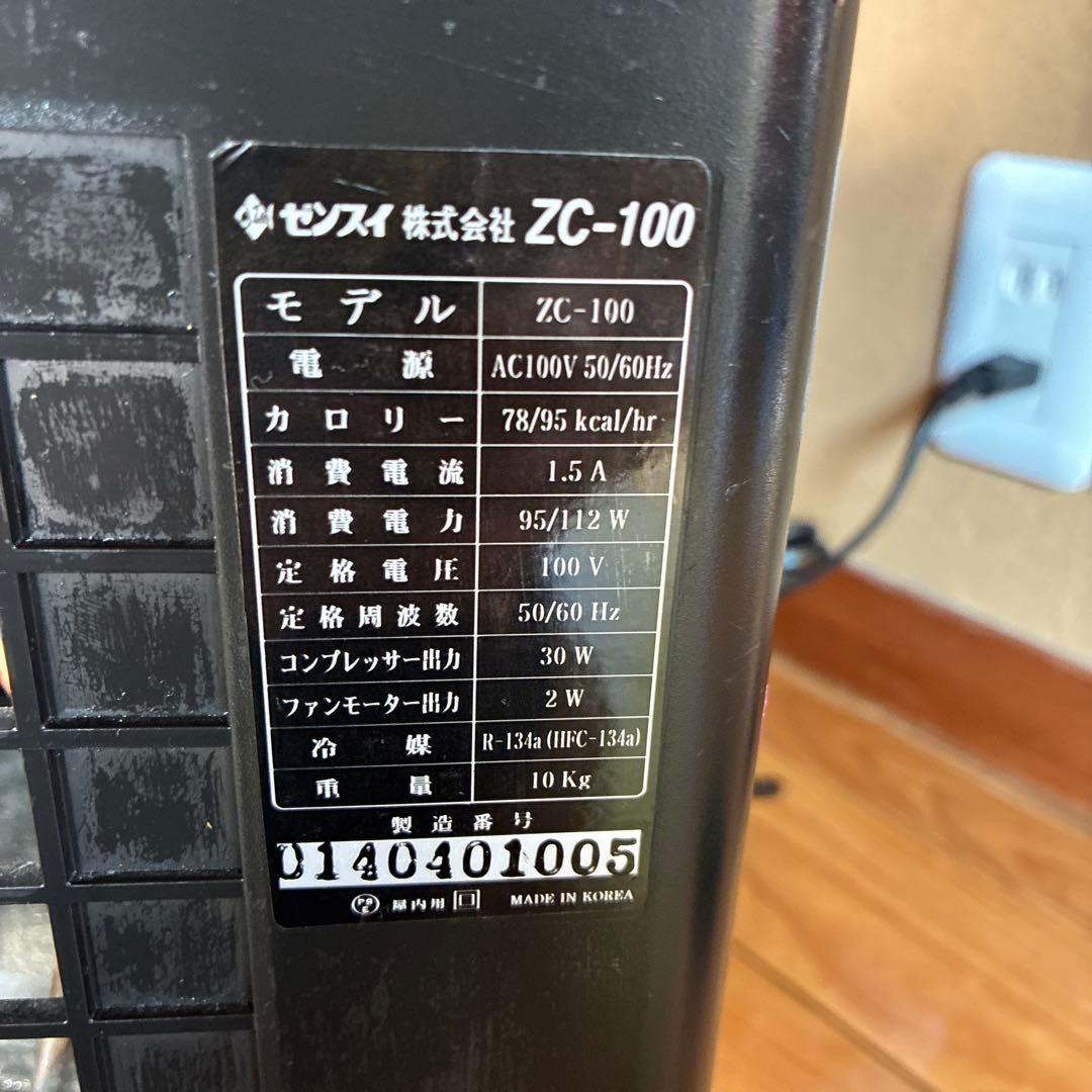 水槽　クーラー　ゼンスイ　ZC100
