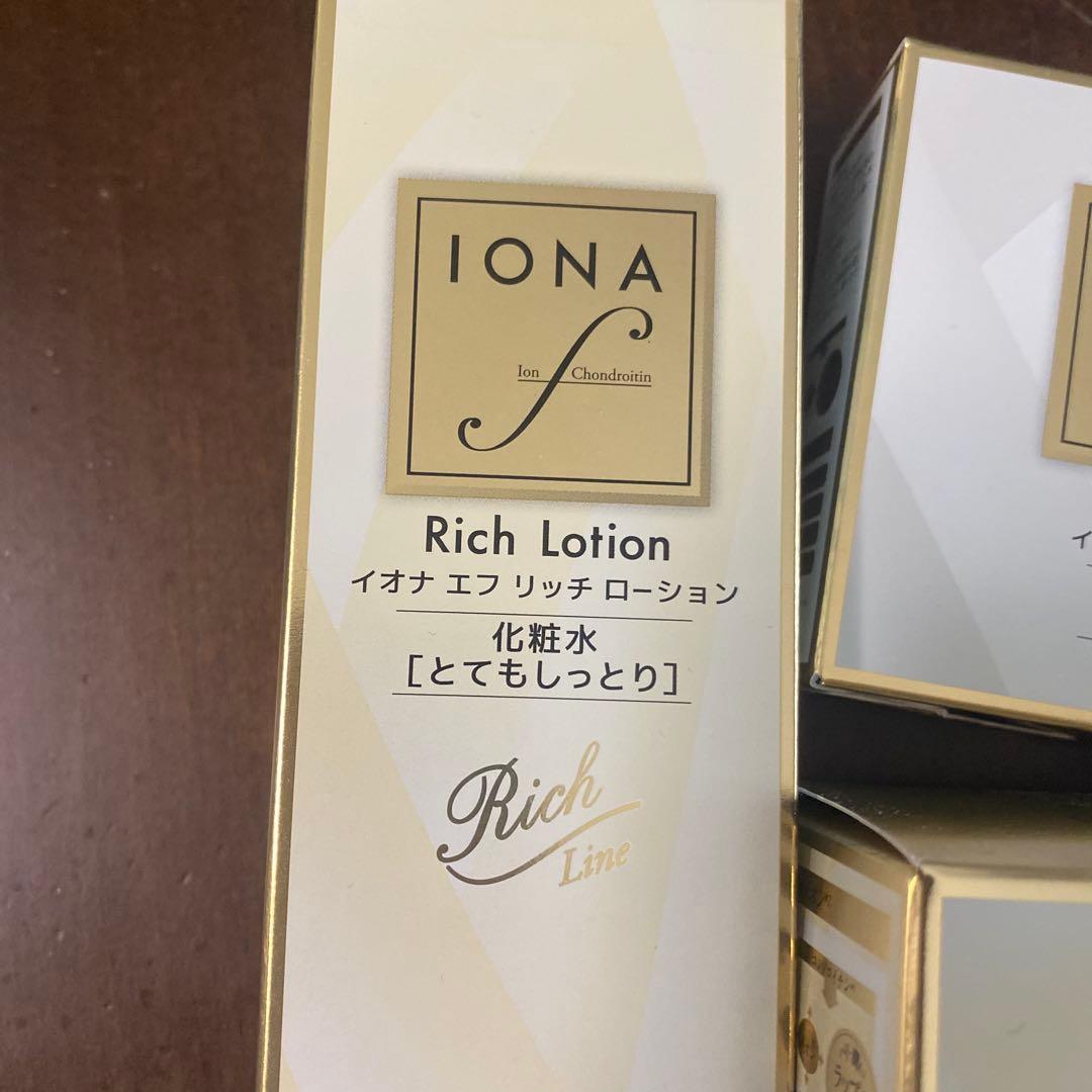 イオナ　エフ　4点セット