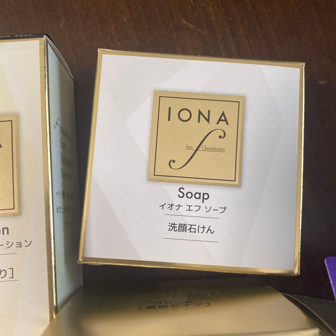 イオナ　エフ　4点セット