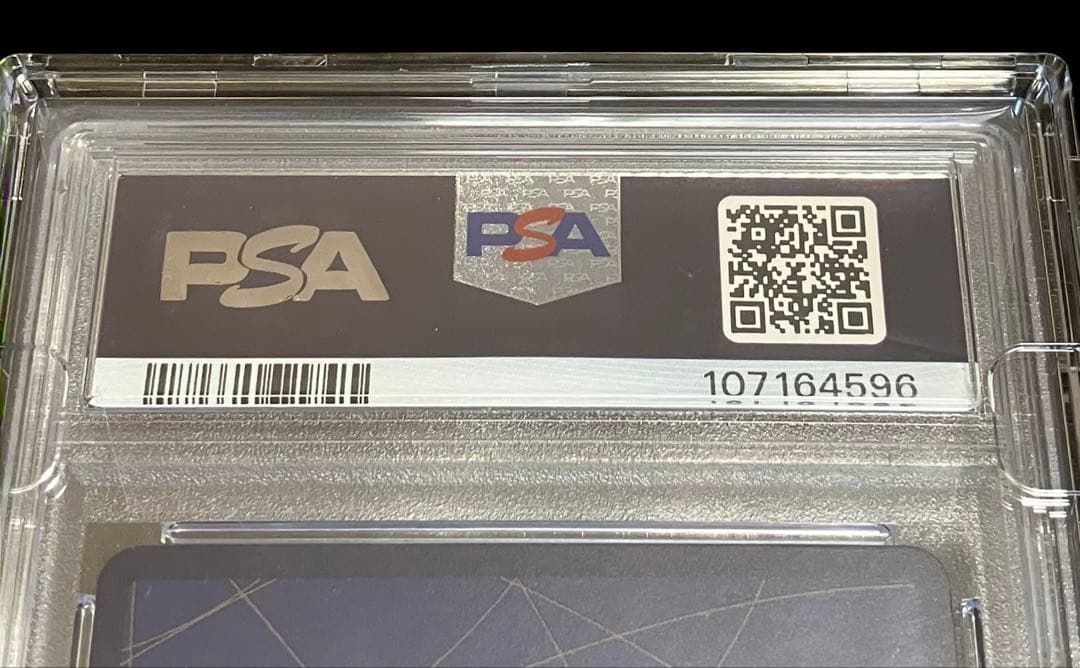 【完全未接触/PSA10】ボア・ハンコック 金枠 ST17-004 S賞当選品✨