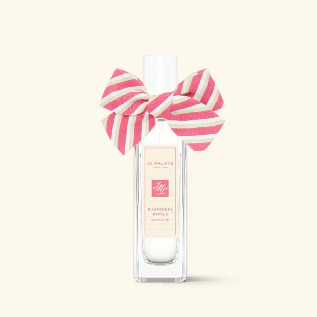 JOMALONE ラズベリーリップル&トラベルポーチ
