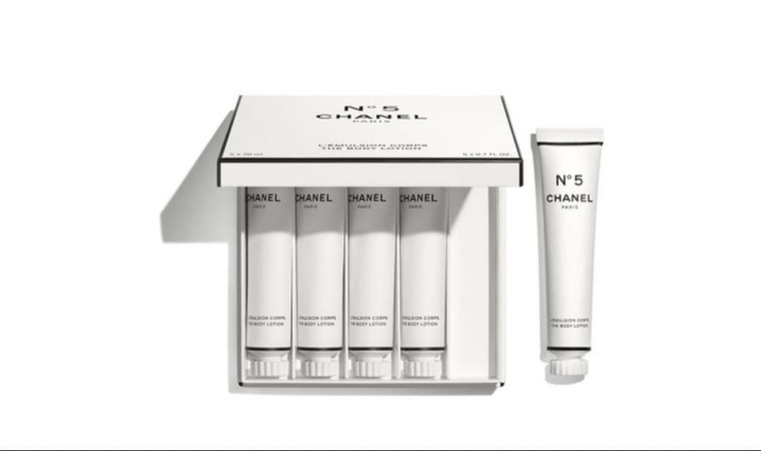 【特別限定品】シャネル N°5 ザ ボディローション チューブセット