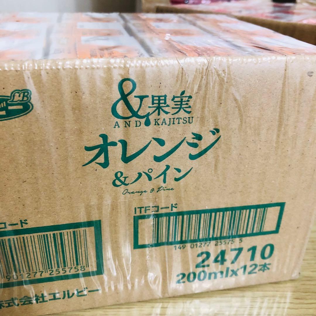 値下げ!! ネクター ミルクココア アップル オレンジ 96本 詰め合わせ