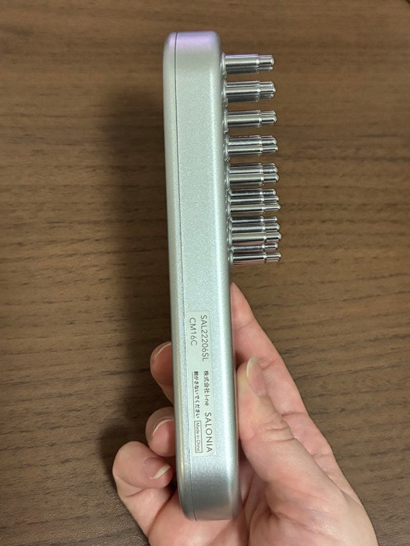 サロニア　SALONIA EMSリフトブラシ