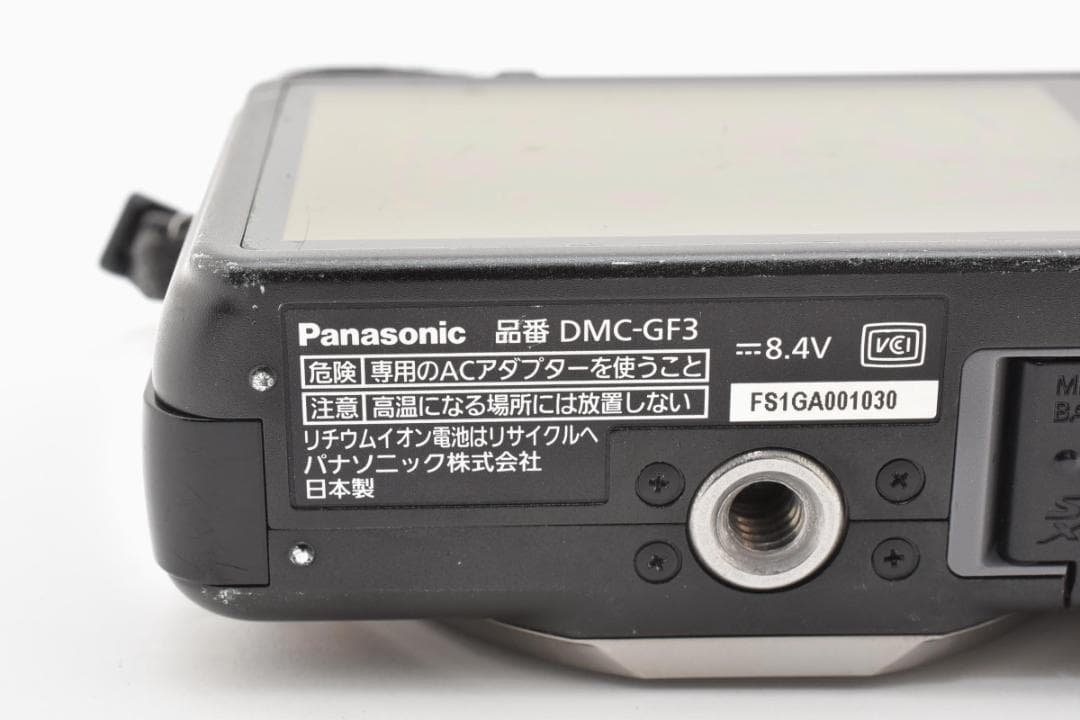 ★美品★パナソニック LUMIX DMC-GF3 #21927