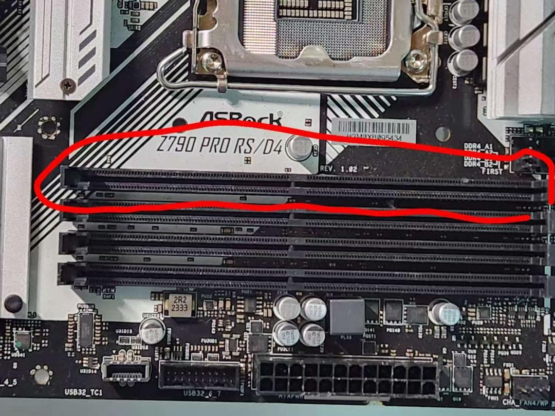 030600B ASROCK Z790 PRO RS/D4 マザーボードジャンク