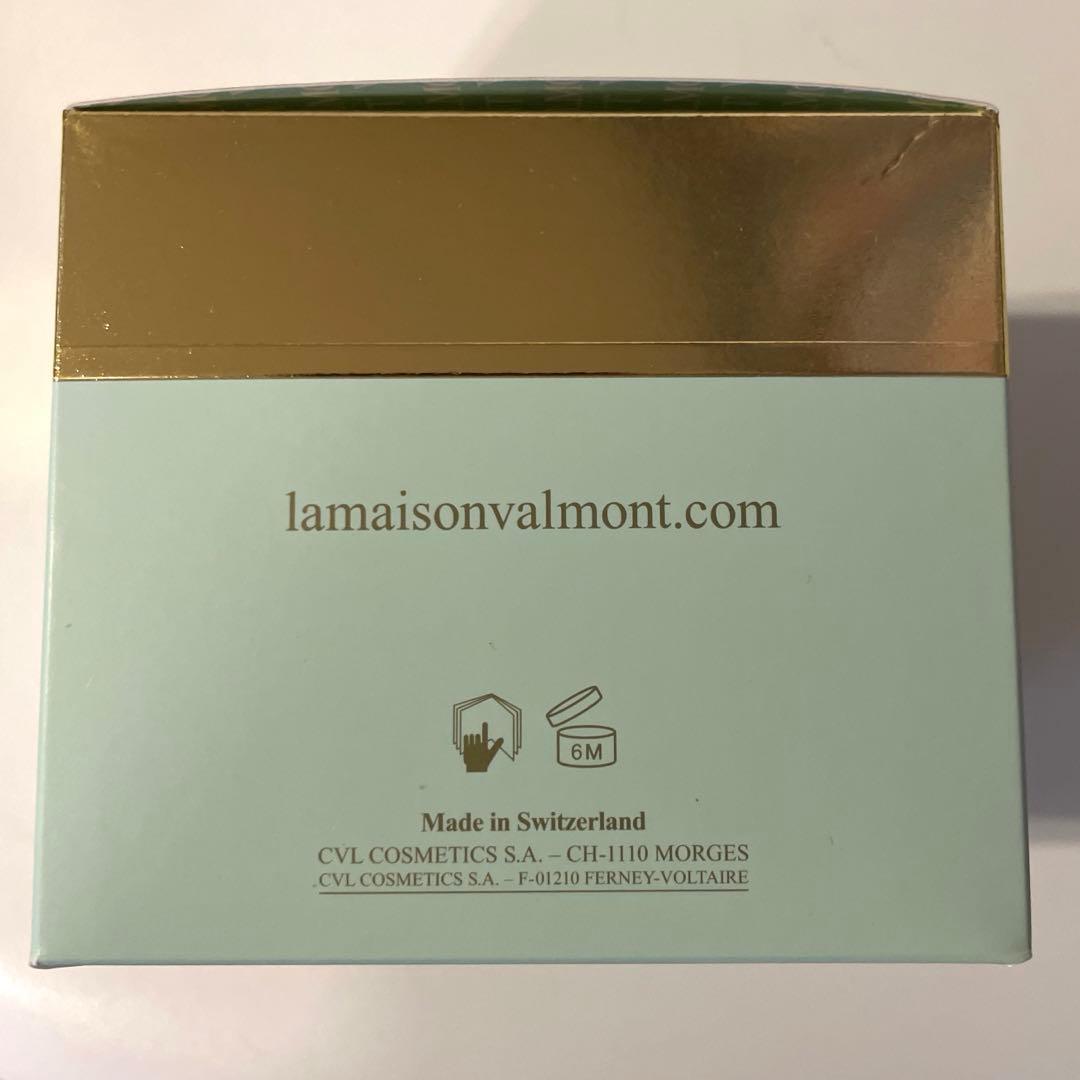 新品 VALMONT PRIME ヴァルモン プライム リニューパック 75ml