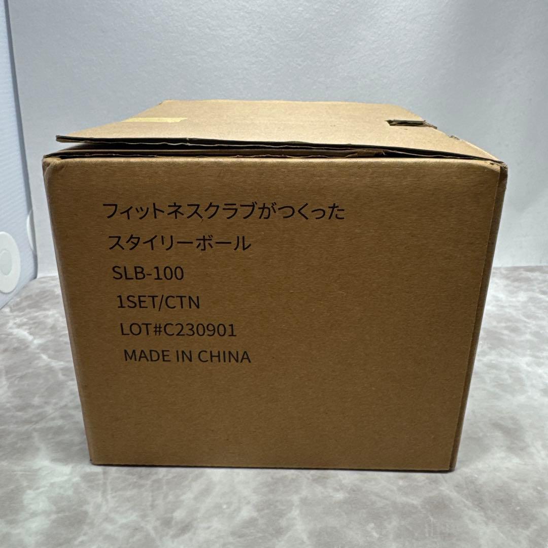 東急スポーツオアシス スタイリーボール SLB-100 ネイビー