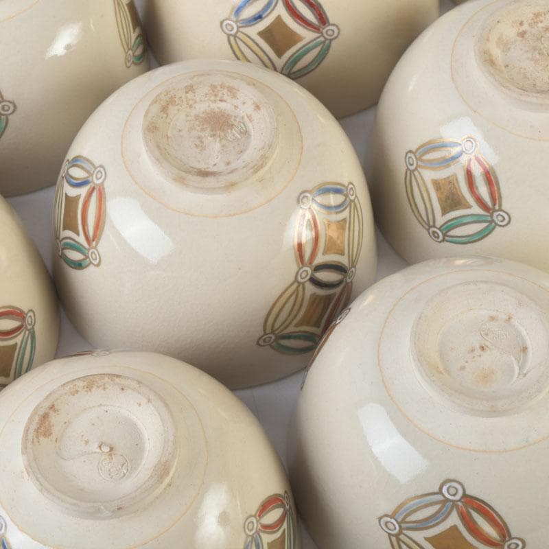 茶道具　京焼　森里陶楽造　色絵七宝文　数茶碗　十客　C　9998