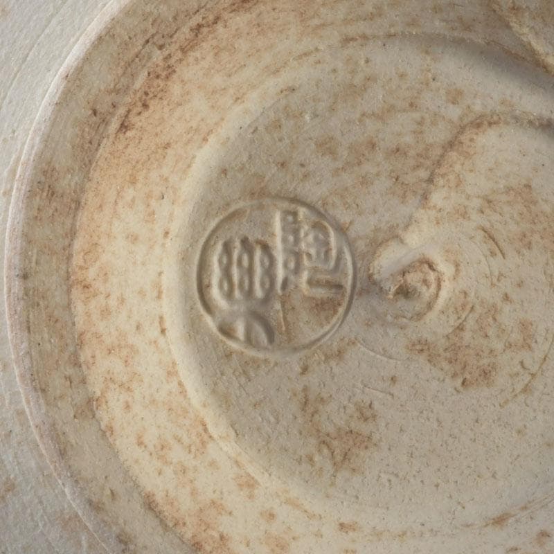 茶道具　京焼　森里陶楽造　色絵七宝文　数茶碗　十客　C　9998
