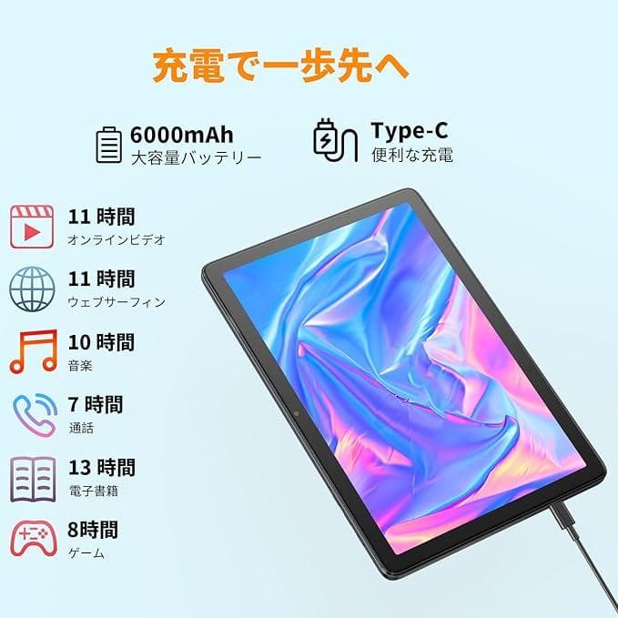 Android 15 タブレット Hitabt T30A 10インチ モデル