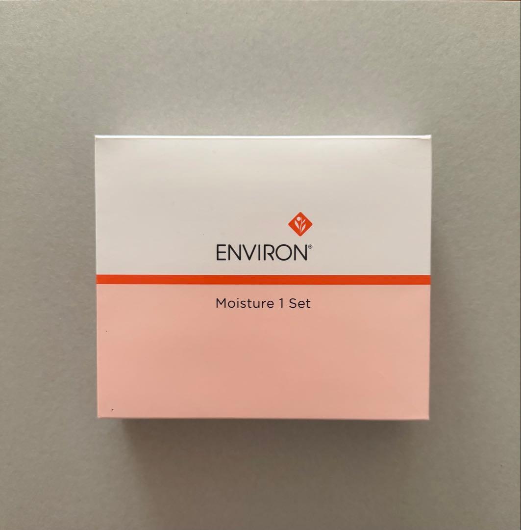 トライアルセット・サンプル ENVIORN Moisture 1 Set